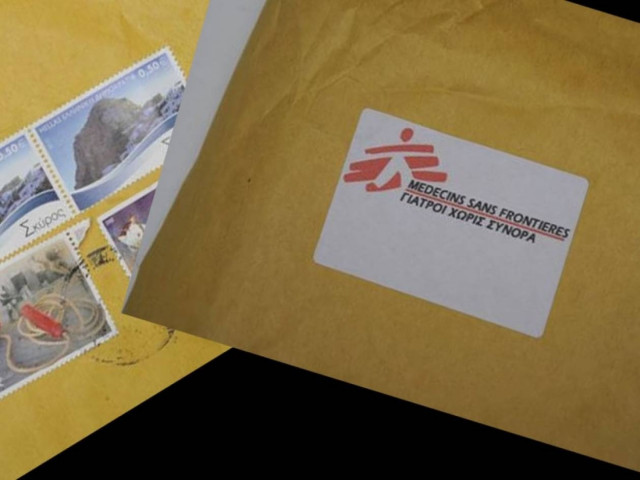 Ανάληψη ευθύνης για το φάκελο – βόμβα στον εφέτη ανακριτή