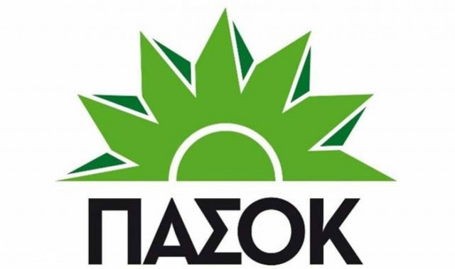 ΠΑΣΟΚ για αλλαγές στις Δημοτικές Εκλογές: Δεν υπάρχει τίποτα!
