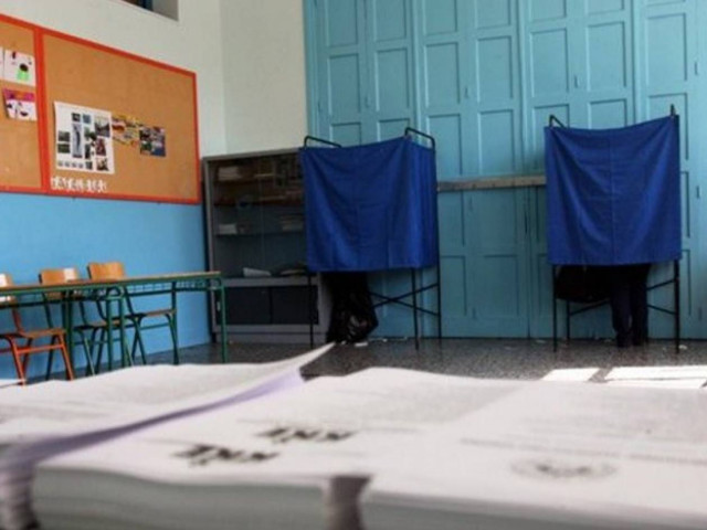 Αλλάζει το σύστημα των δημοτικών εκλογών