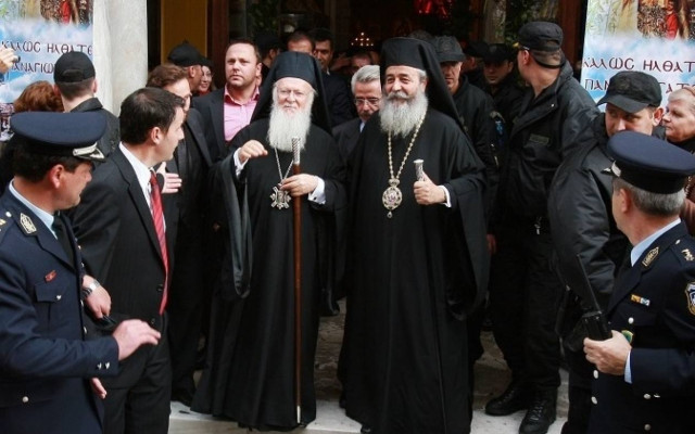 Επιστολή Πατριάρχη στον Φθιώτιδος Νικόλαο για τα 40 χρόνια ιεροσύνης