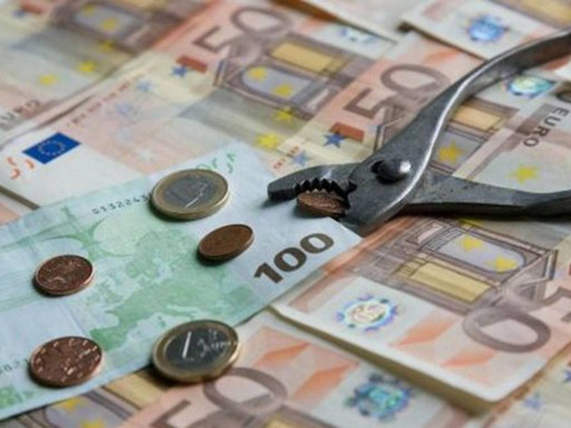 Έρχονται αλλαγές για εφάπαξ και επικουρικές