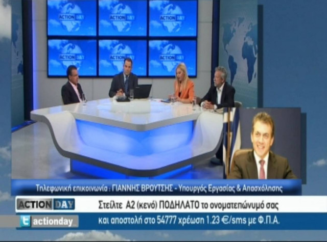 Τι λέει ο υπουργός Εργασίας για συντάξεις, μισθούς και μαύρη εργασία