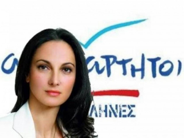 Κουντουρά:Υπενθύμιση της «σταδιοδρομίας» Σημίτη-Παπανδρέου-Βενιζέλου