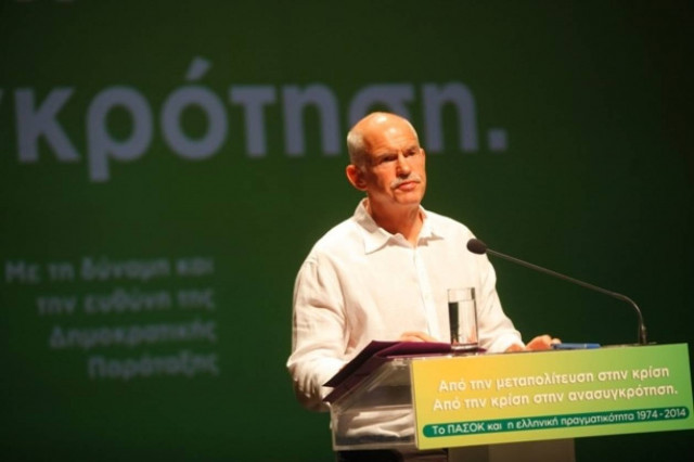 Γ.Παπανδρέου:Άλλοι ήταν οι εμπρηστές και την πληρώνουν οι πυροσβέστες