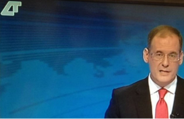 Στον αέρα το πρώτο δελτίο της Δημόσιας Τηλεόρασης