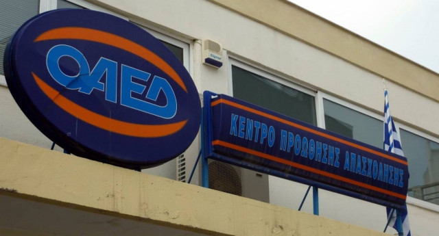 ΓΣΕΕ: Άνεργος ένας στους τρεις το 2014