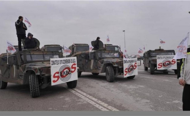 Νέα σχέδια για ΕΑΣ, ΕΛΒΟ και ΛΑΡΚΟ