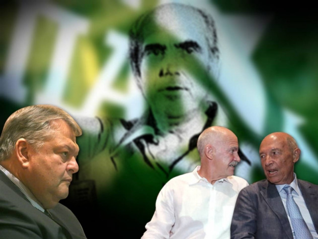 «Θα ξαναγιορτάσουμε άλλη 3η Σεπτέμβρη»;