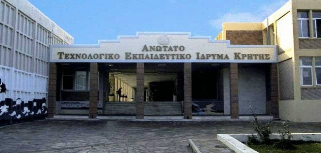 Ηράκλειο: Αναστείλει τη λειτουργία του το ΤΕΙ Κρήτης