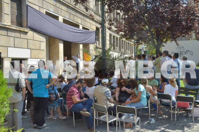 Συγκέντρωση εργαζομένων της Γ.Γ. Εμπορίου και Καταναλωτή (pics+vid)