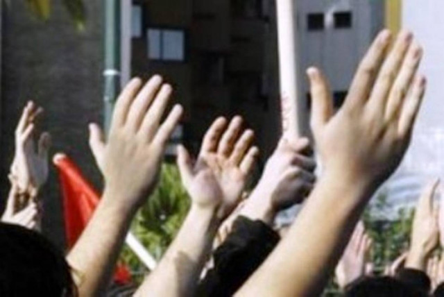 Κοζάνη: Συλλαλητήριο ενάντια στην οικονομική πολιτική