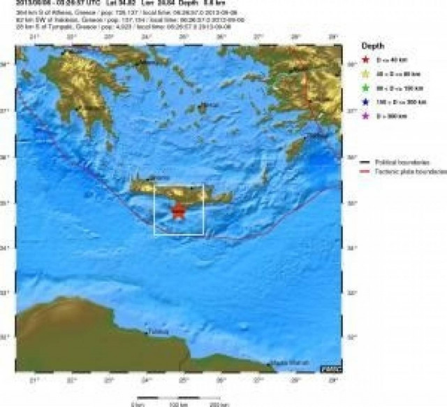 Απανωτές σεισμικές δονήσεις νότια της Κρήτης