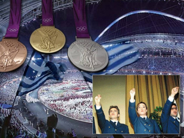 Σε διαθεσιμότητα και οι Ολυμπιονίκες