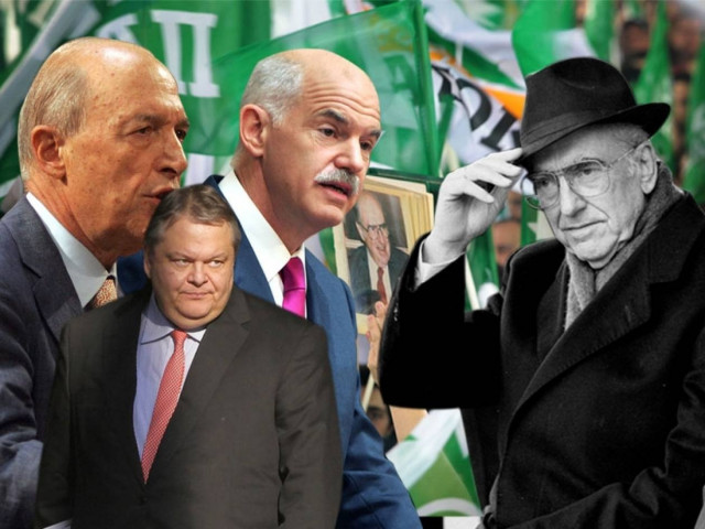 ΠΑΣΟΚ: Γενέθλια ή μνημόσυνο;