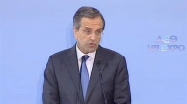 Α. Σαμαράς: Το 2014 θα είναι έτος ανάκαμψης για την οικονομία (Βίντεο)