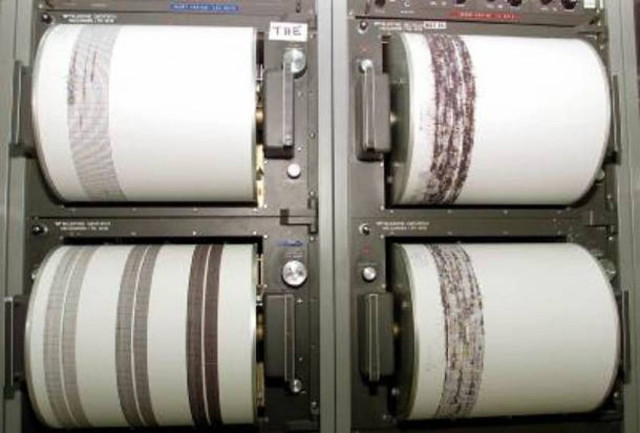 Σεισμός 5,3 Ρίχτερ στην Τουρκία