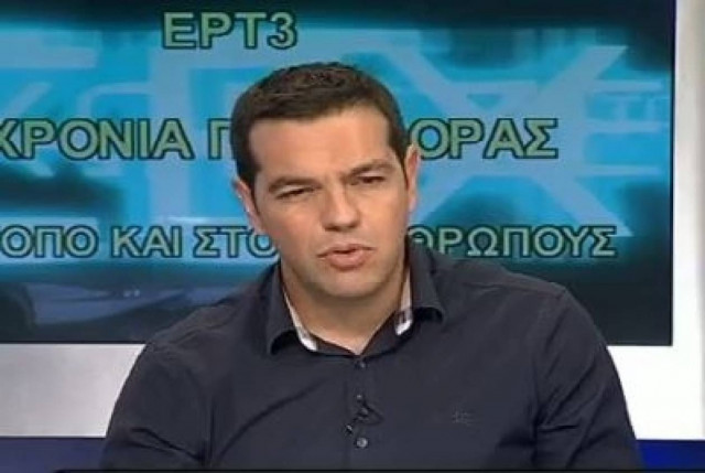 Δείτε live την συνέντευξη του Αλέξη Τσίπρα στην ΕΤ3