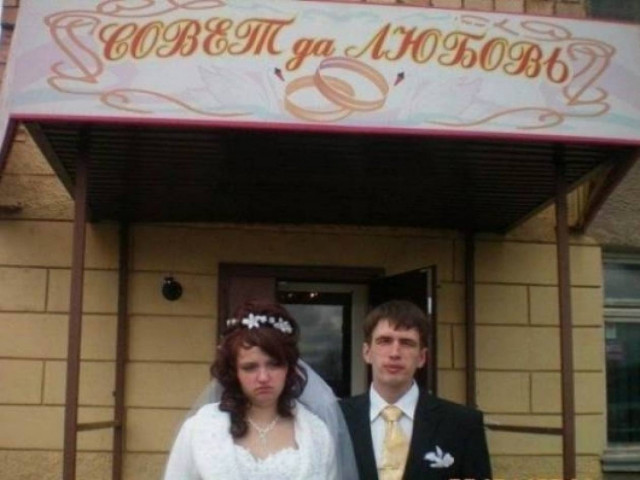 Η πιο ευτυχισμένη νύφη ever