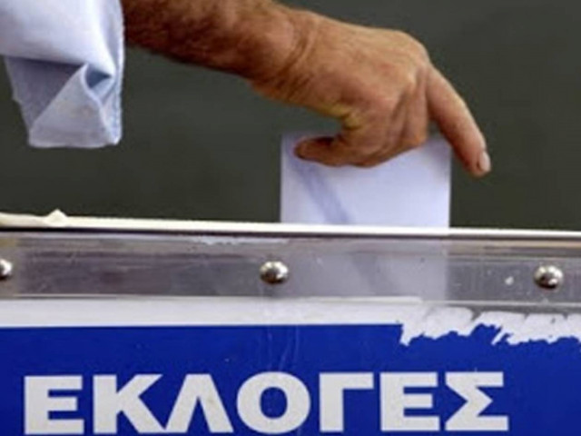 Οι πιθανοί υποψήφιοι των κομμάτων για τους μεγάλους Δήμους