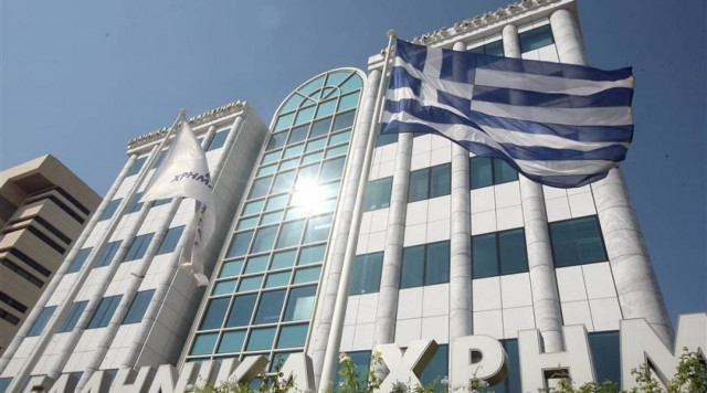 ΧΑ: Στις 962,03 μονάδες ο Γενικός Δείκτης Τιμών, με άνοδο 2,42%