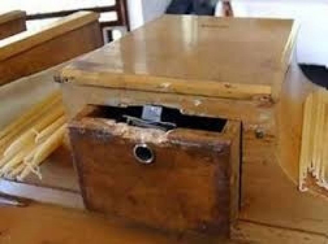 Πήγε στα βαφτίσια για να κλέψει τον Ναό