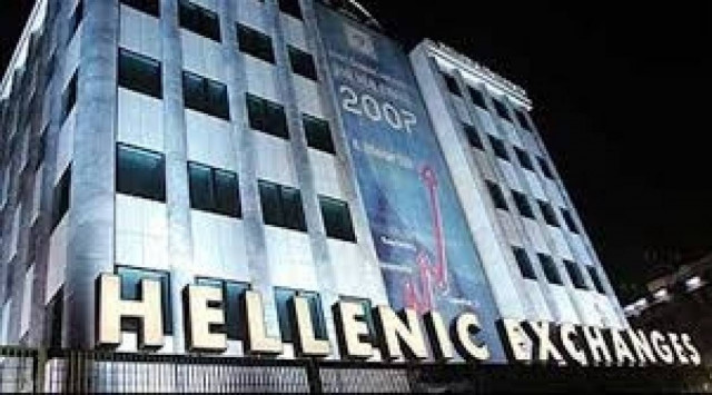 ΧΑ: Στις 955,75 μονάδες ο Γενικός Δείκτης Τιμών, με άνοδο 1,75%