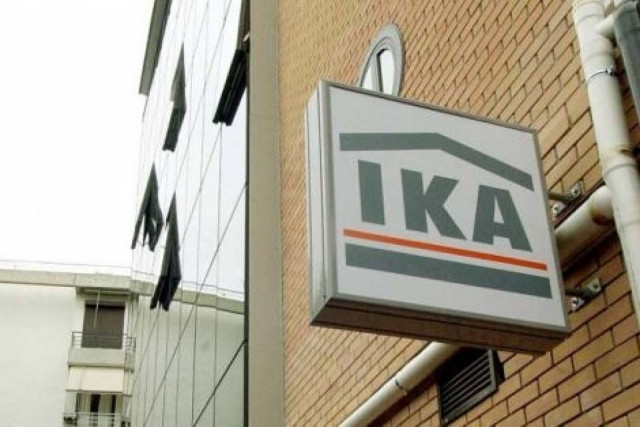 ΙΚΑ: Διαψεύδει τα περί περικοπών στις συντάξεις