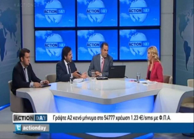 Η επικαιρότητα «Action Day» με τη σκοπιά του Newsbomb.gr (VIDEO)