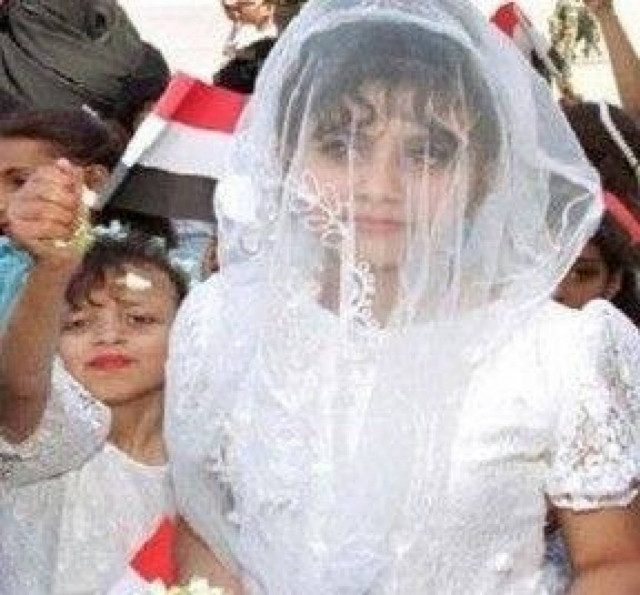 Απίστευτη κτηνωδία στην Υεμένη