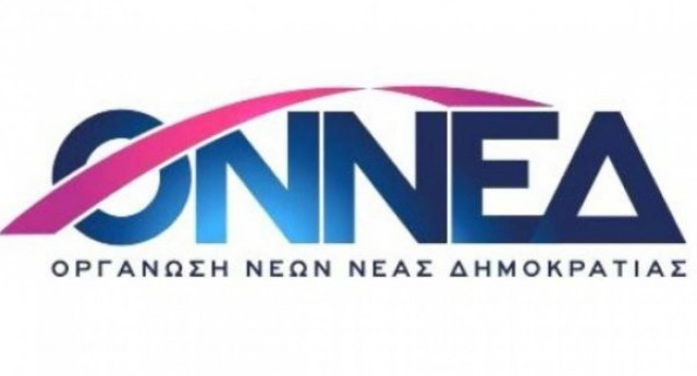 Προσφορά τετραδίων σε μαθητές ανά την Ελλάδα από την ΟΝΝΕΔ