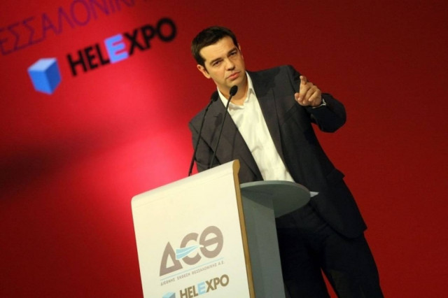 Το πρόγραμμα του Αλέξη Τσίπρα στη ΔΕΘ