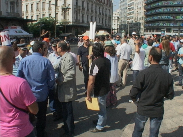 ΛΑΡΚΟ: 24ωρη απεργία και συγκέντρωση στην Ομόνοια (pics)