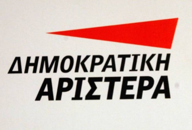 ΔΗΜΑΡ:Παράθυρο ελπίδας η σύγκλιση ΗΠΑ-Ρωσίας για τα χημικά