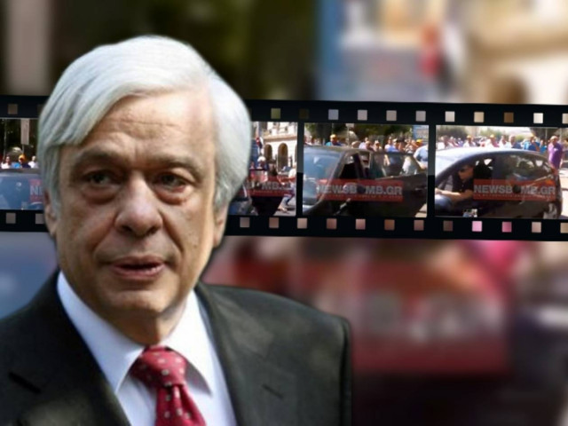 Βίντεο: Εργαζόμενοι της ΛΑΡΚΟ μπουγέλωσαν τον Πρ. Παυλόπουλο