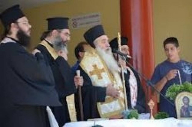 Ο Μητροπολίτης Σάμου Ευσέβιος για Θρησκευτικά