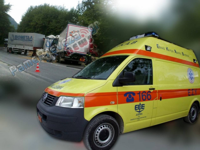 Σοβαρό τροχαίο με νεκρούς και τραυματίες στα Γιάννενα