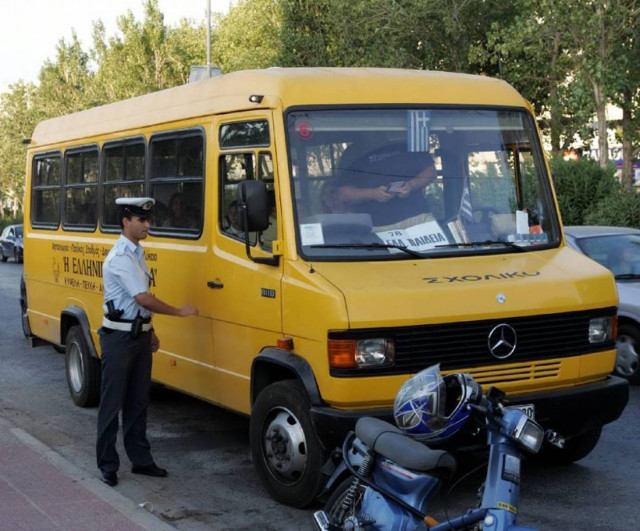 Θεσσαλονίκη: «Χειρόφρενο»  στα λεωφορεία μεταφοράς μαθητών