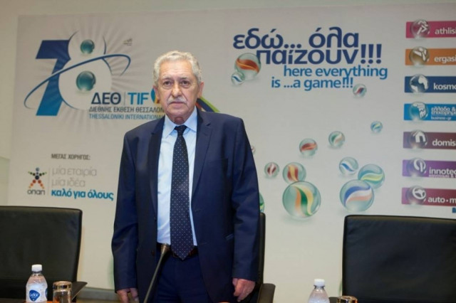 Φ. Κουβέλης: Η ΔΕΘ μπορεί να υπηρετήσει την ανάπτυξη