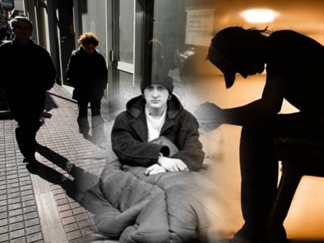 Νέο ρεκόρ ανεργίας – Άγγιξε το 27,9%