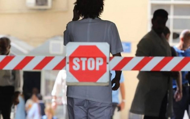 Στάση εργασίας 11.00-15.00 στα δημόσια νοσοκομεία