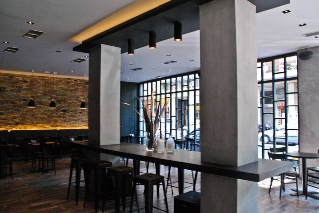 Fourteen: Νέα Άφιξη στο Κουκάκι