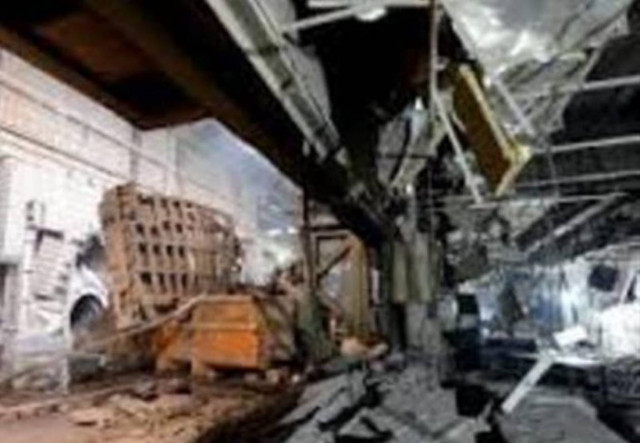 Δύο νεκροί από έκρηξη σε εργοστάσιο