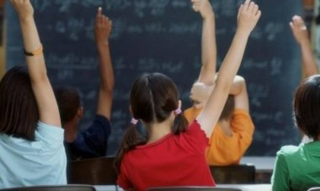 Βασικό μάθημα στα Βρετανικά σχολεία τα Αρχαία Ελληνικά!