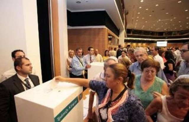 Η ΚΤ συνεχίζει την αξιολόγηση των μελών του ΔΣ της Τράπεζας Κύπρου