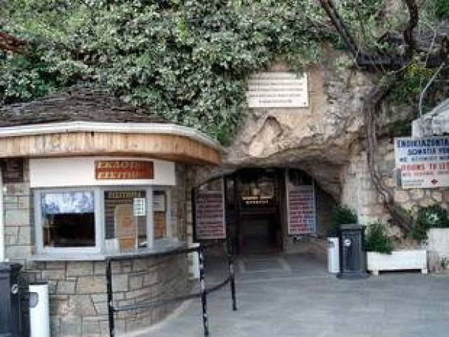 Ιωάννινα: Έξι προσλήψεις στο Σπήλαιο Περάματος