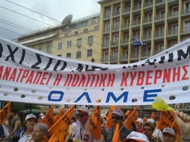 Ψήφισμα ΠΕΝΕΝ για τα προβλήματα και τις κινητοποιήσεις εκπαιδευτικών