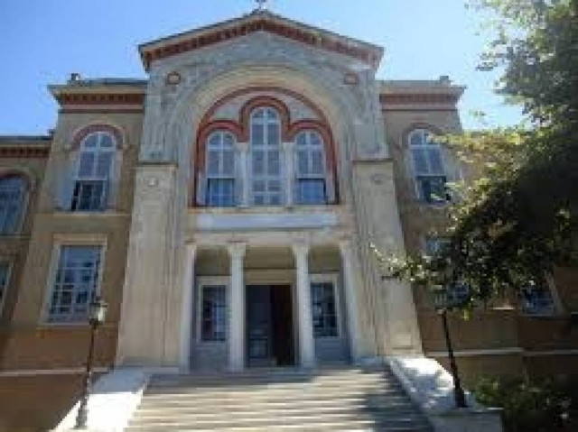 Η επαναλειτουργία της Σχολής Χάλκης δεν είναι στα άμεσα σχέδια