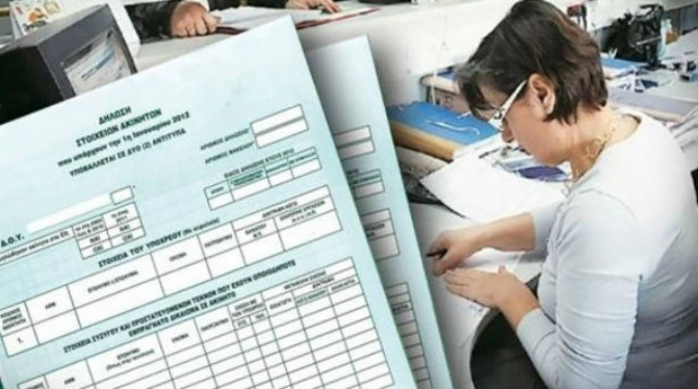 Παράταση στις προθεσμίες για το έντυπο Ε9