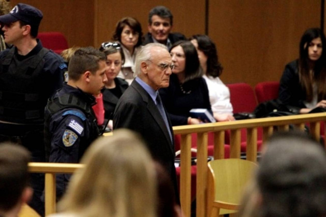 Πολιτική Αγωγή: Υπάρχουν κι άλλα ποσά σε πολλές γωνιές της γης!