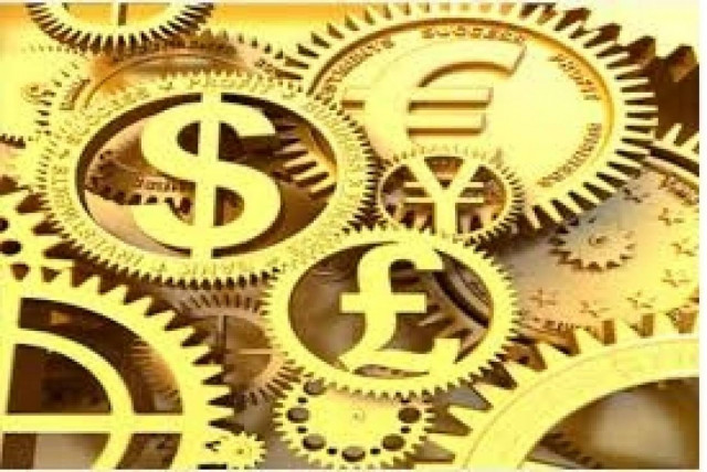 Το ευρώ υποχωρεί 0,14% και διαμορφώνεται στα 1,3284 δολάρια